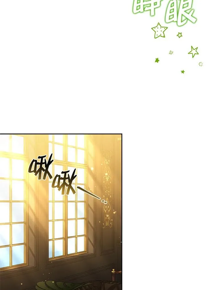 第82话45