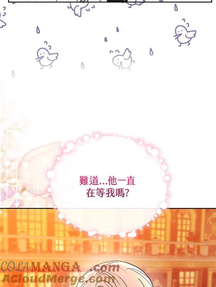 第77话92