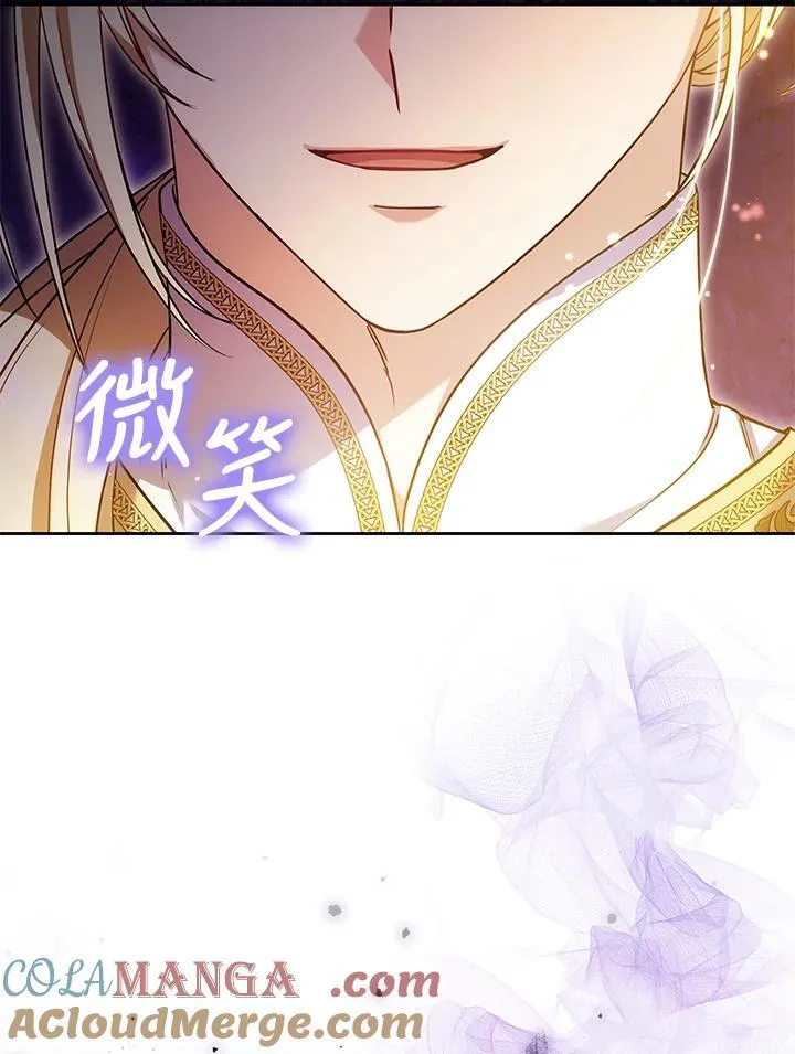 第81话120