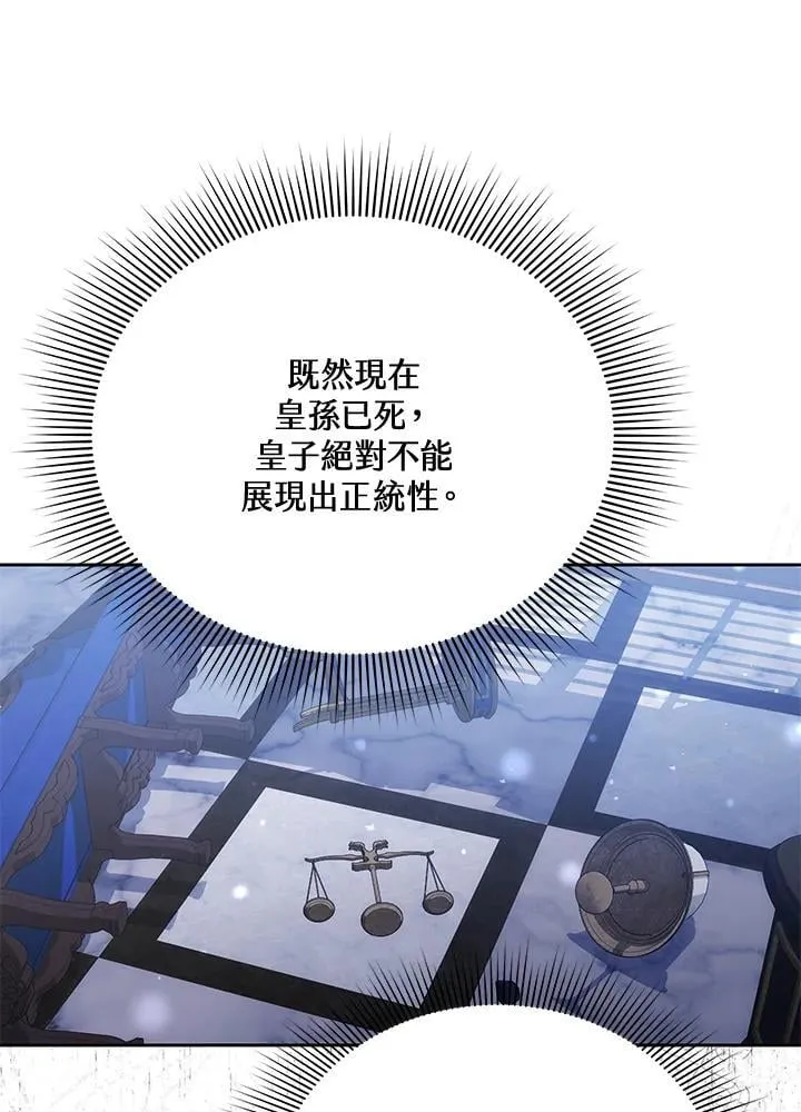 第80话0