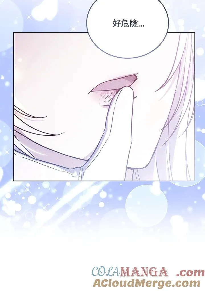 第75话36
