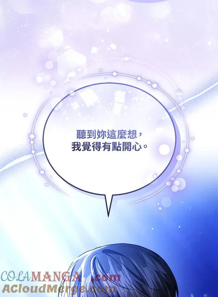 第78话16