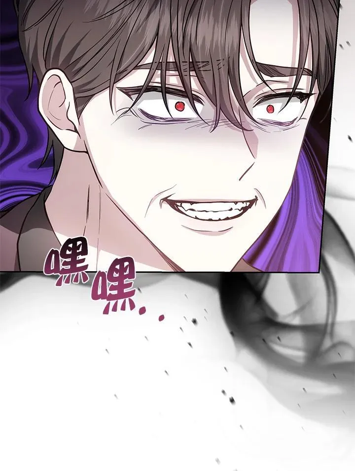 第80话26