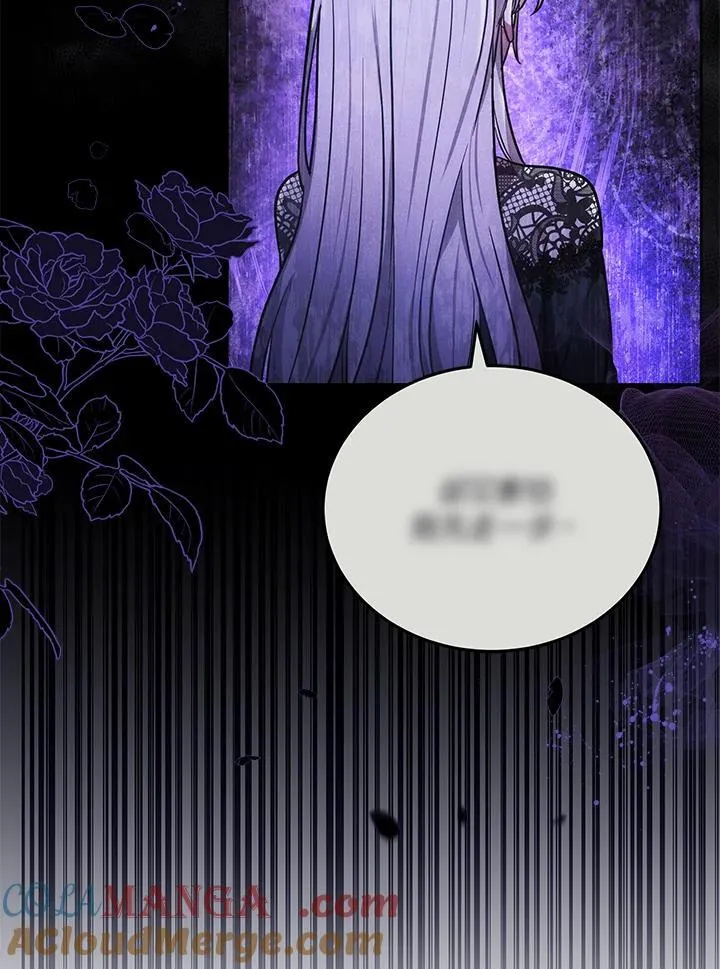 第78话36