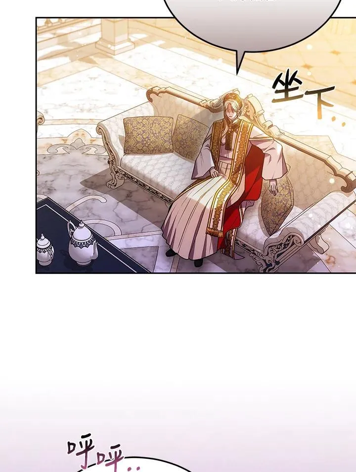 第81话117