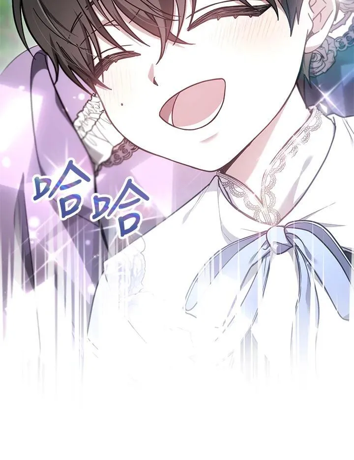 第79话119