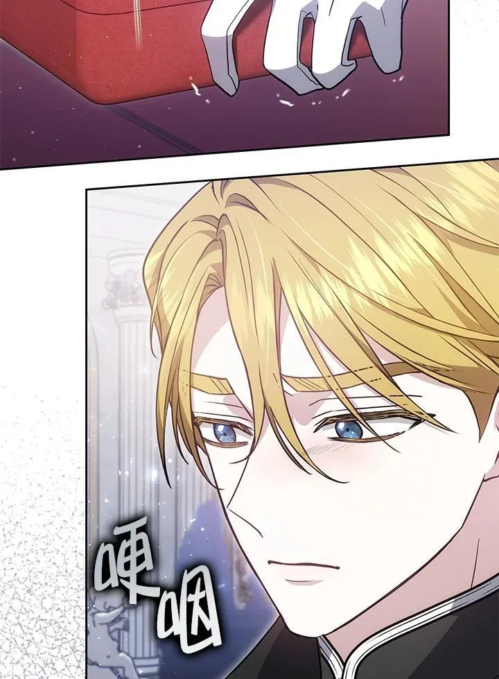 第74话94