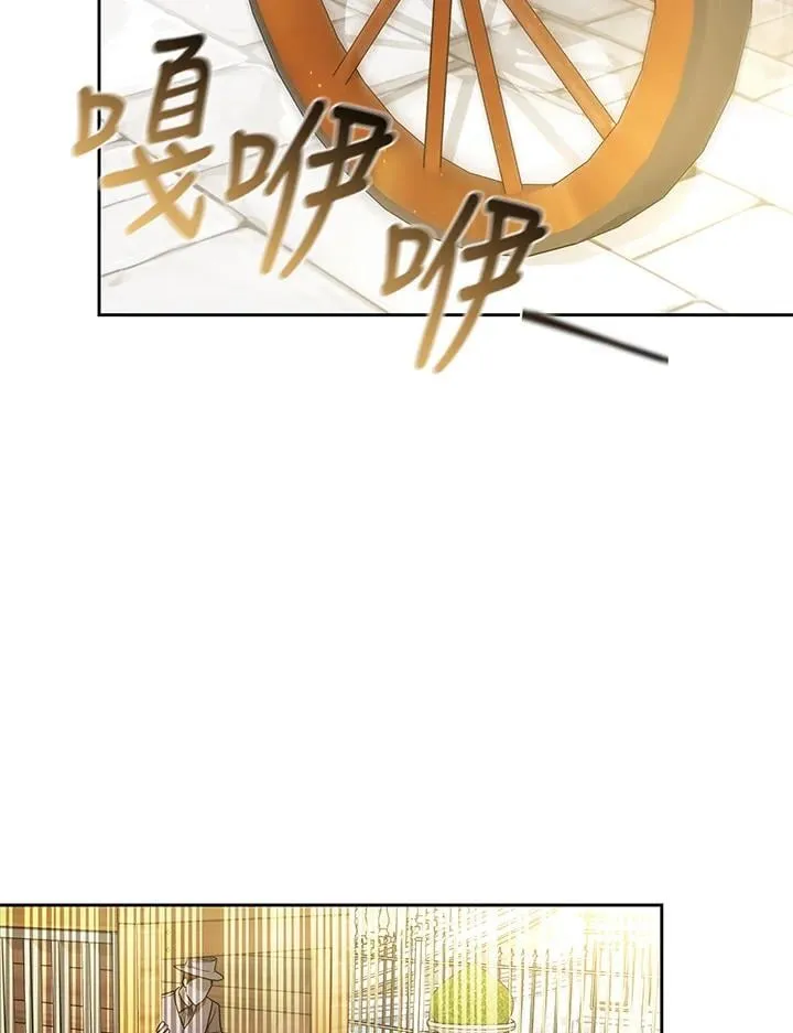 第83话45