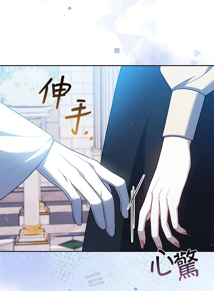 第83话113