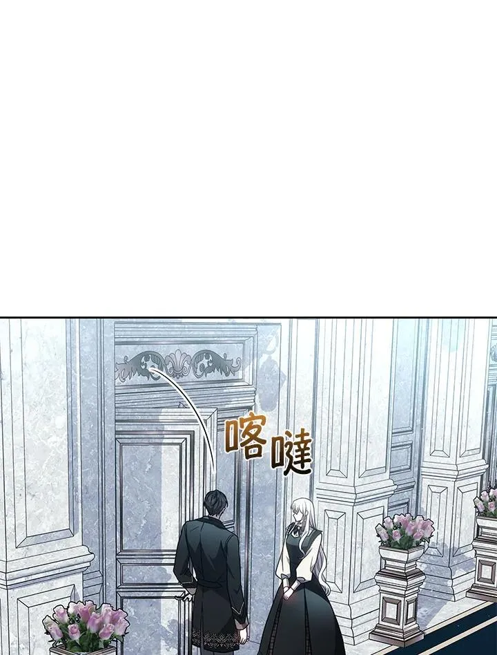 第83话19