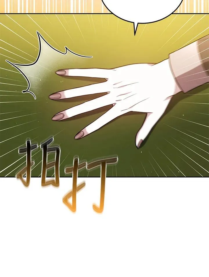 第78话82