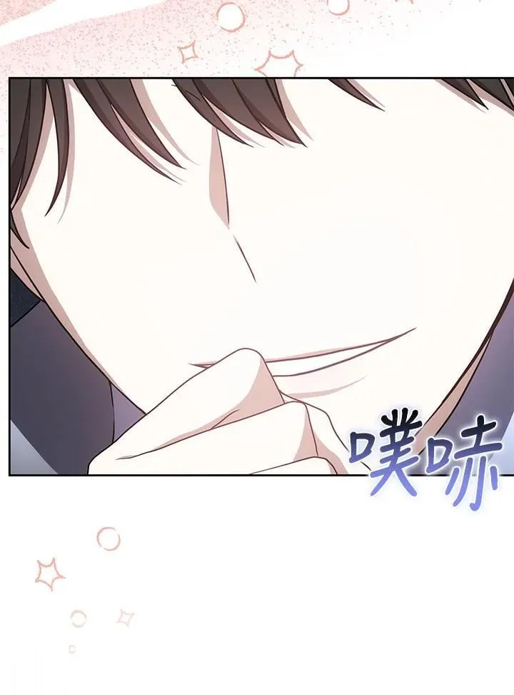 第81话73