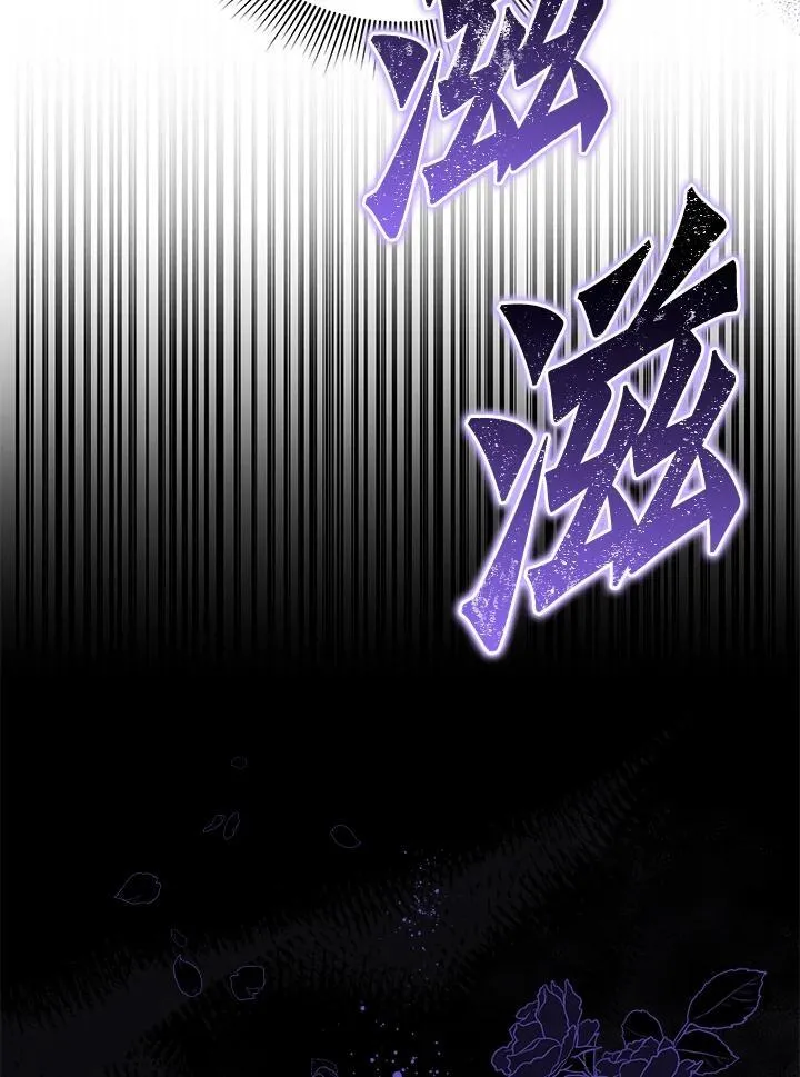 第78话31