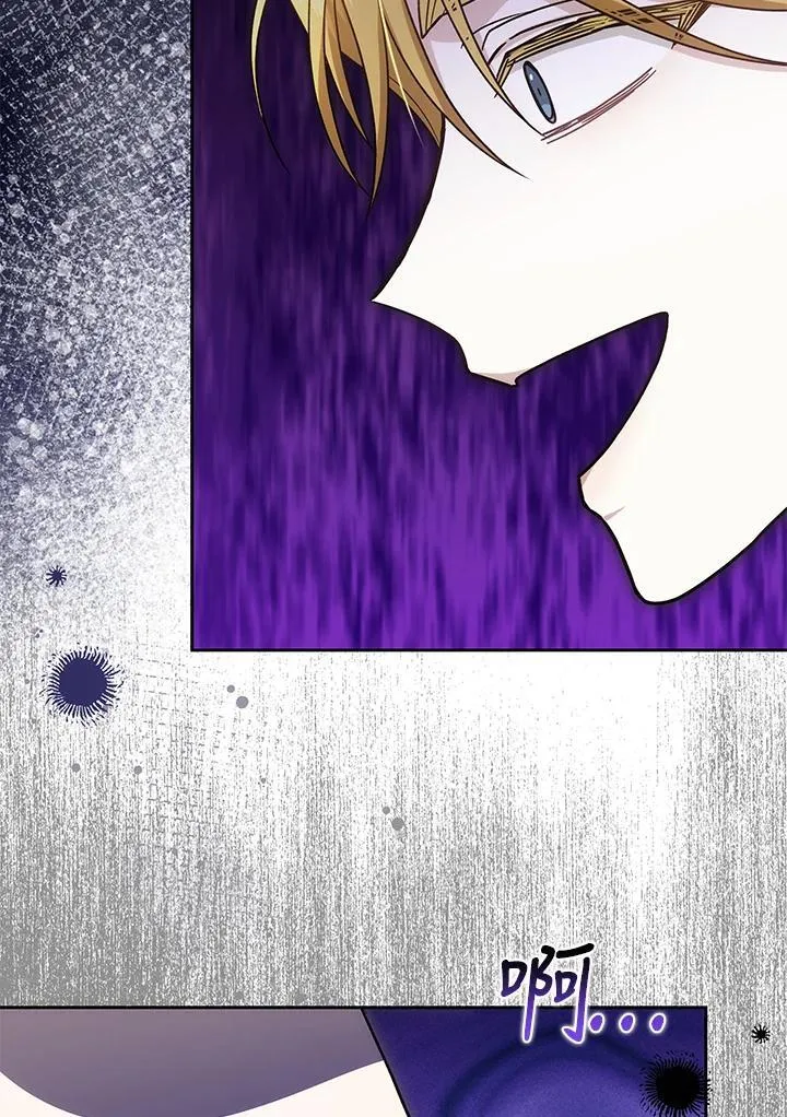 第84话95