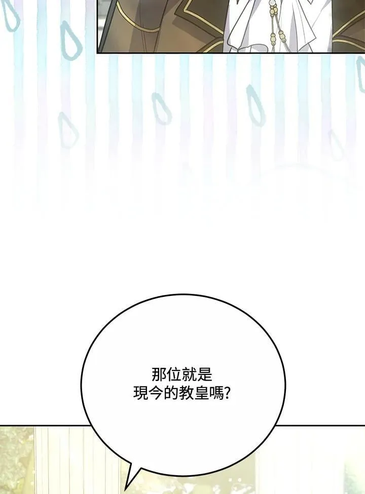 第76话18