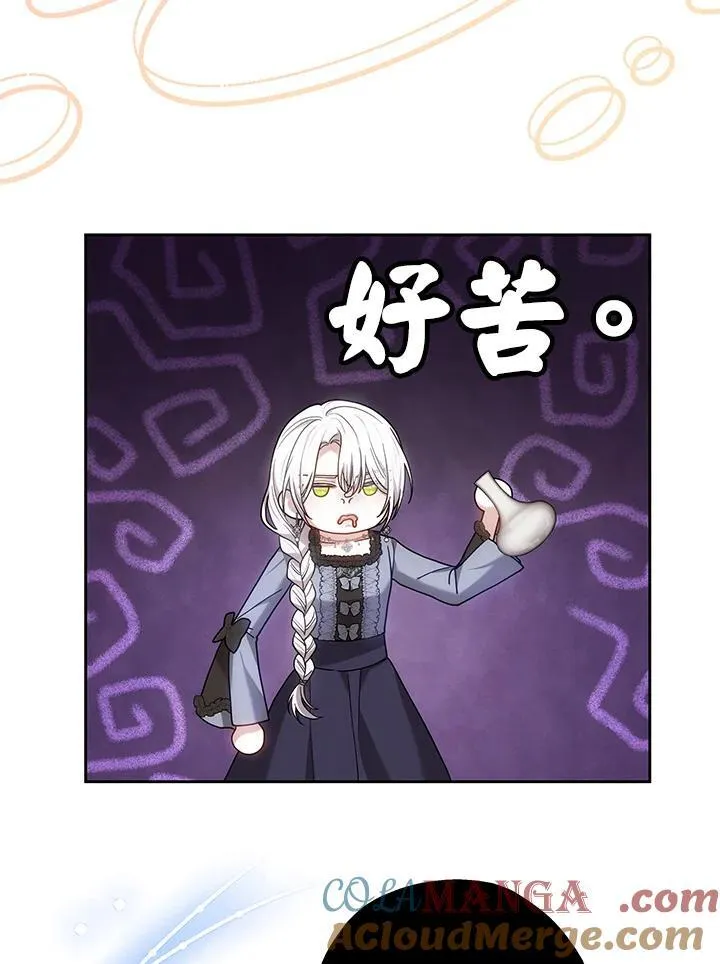 第75话48