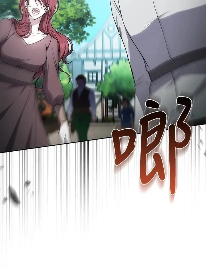 第81话91