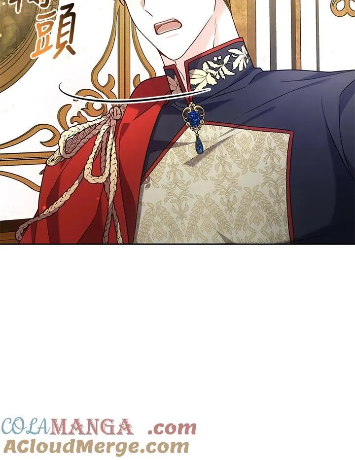 第84话20