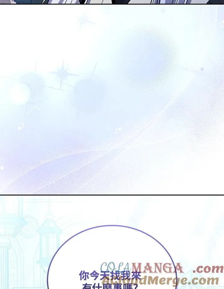 第83话108