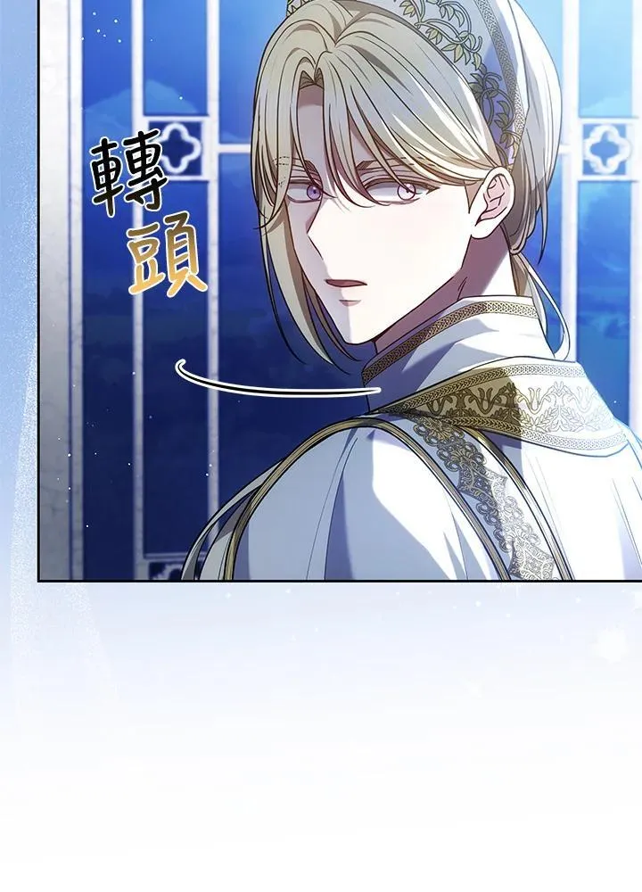 第81话18