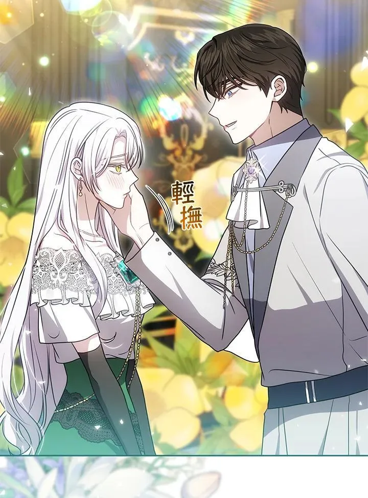 第81话78