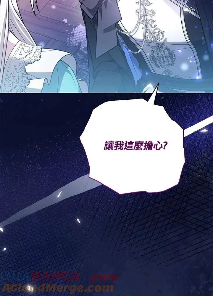 第74话76