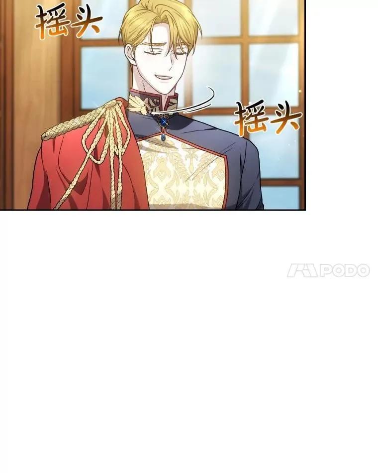 85.利尼克斯的出席64