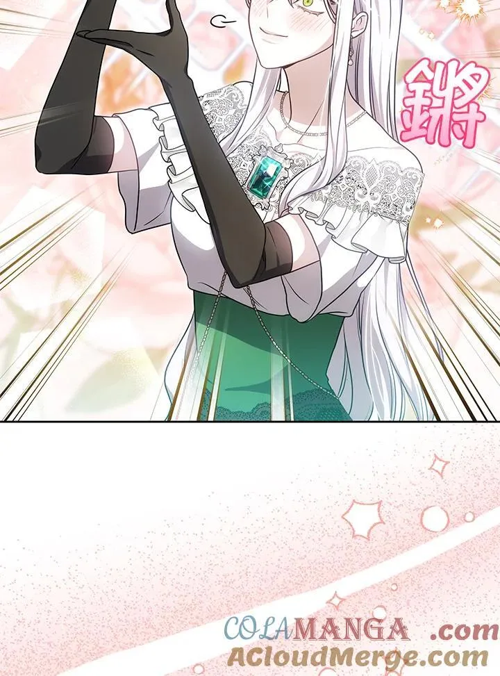 第81话72