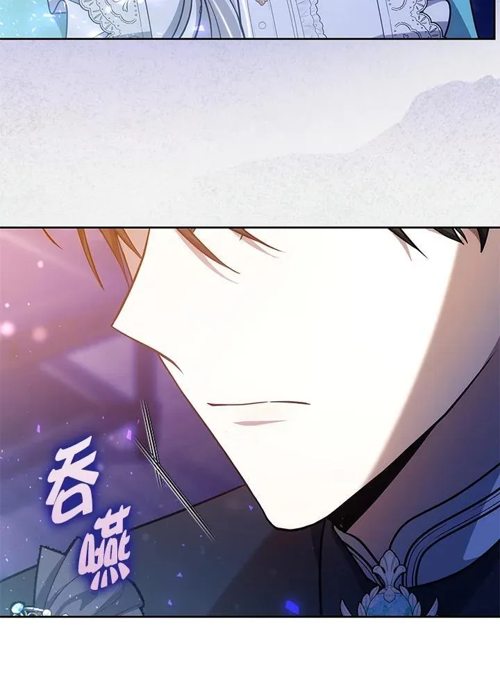 第74话78