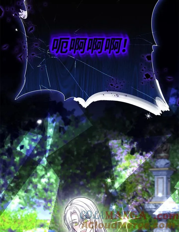 第79话116