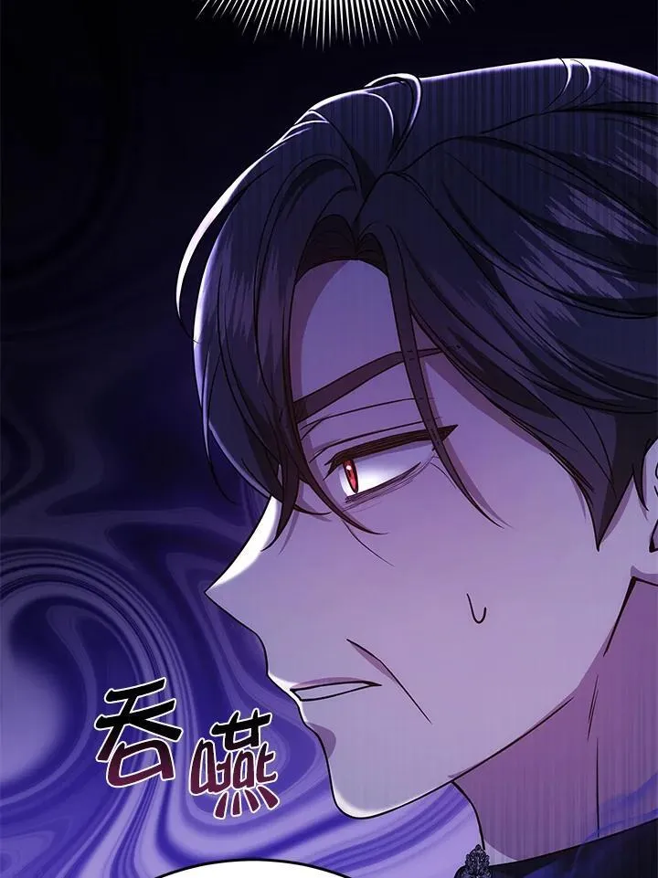 第80话96