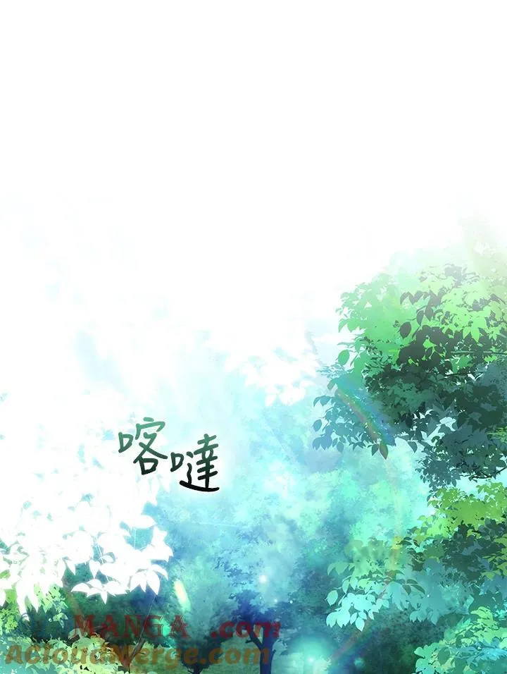 第77话12