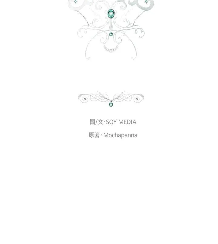 第77话11