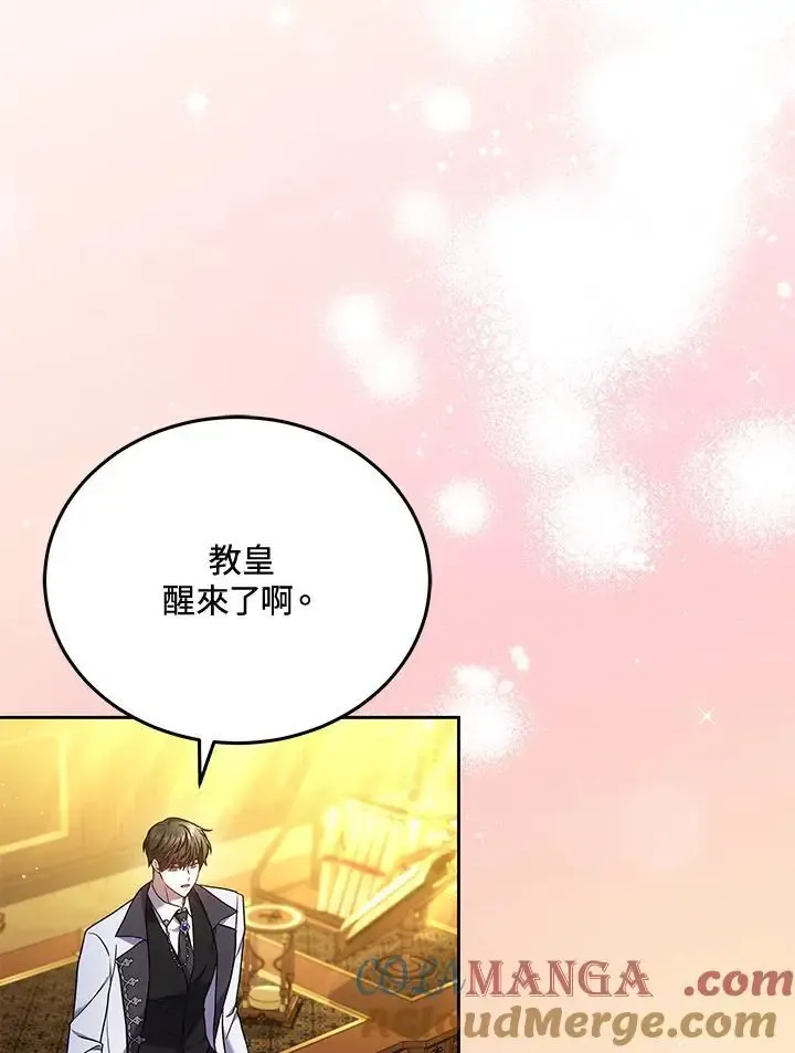 第82话48