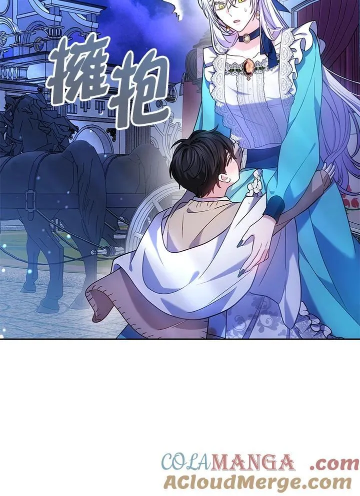 第74话40