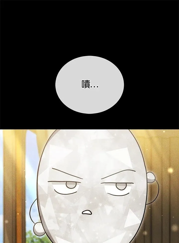 第80话60