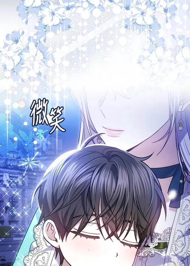 第74话55