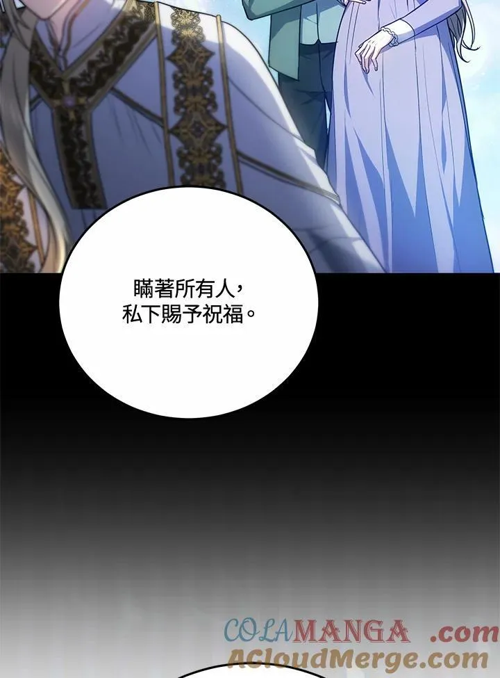 第76话16