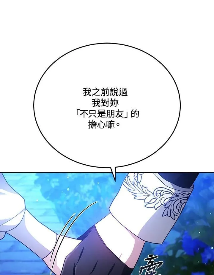 第78话18