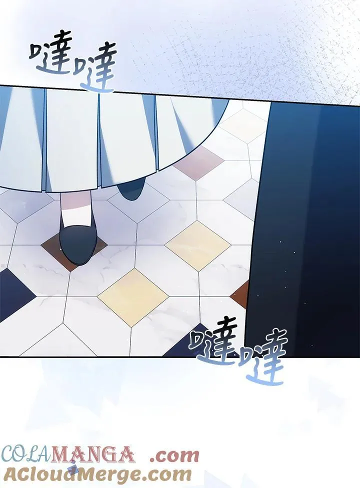 第83话112