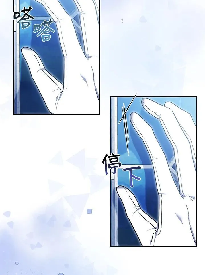 第81话26