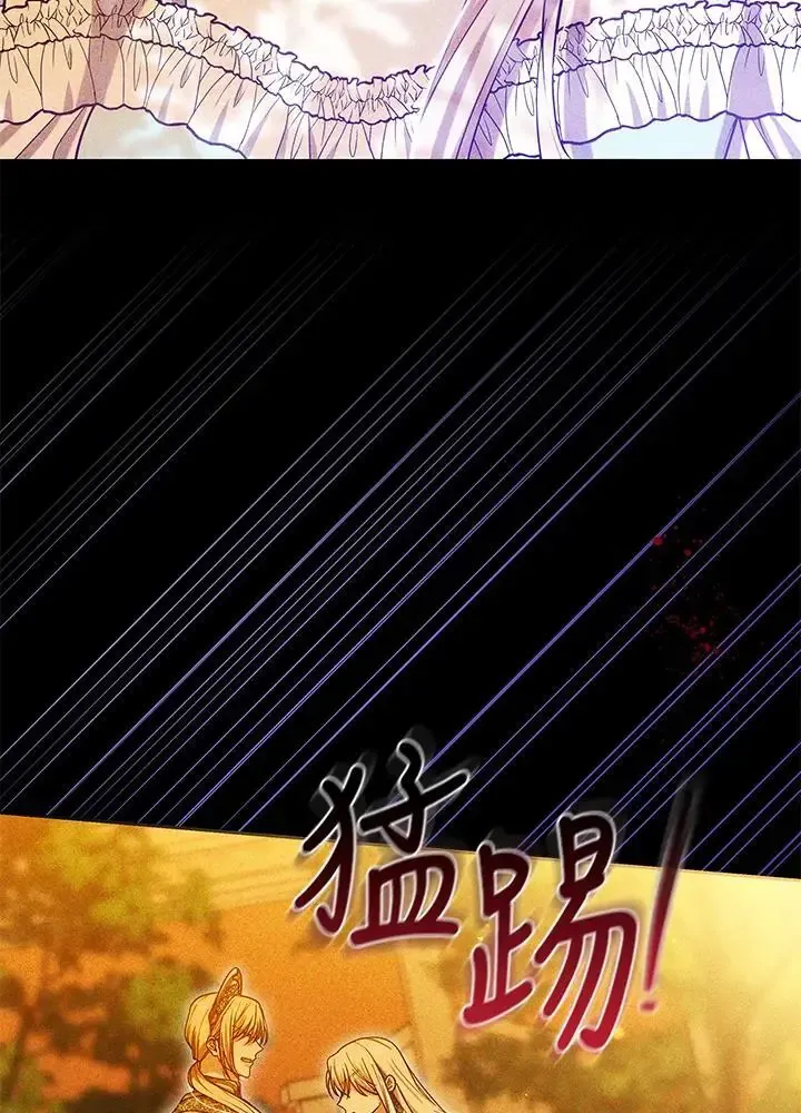 第82话33