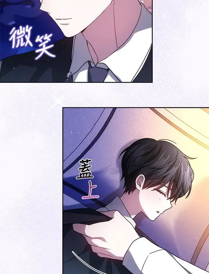 第82话89