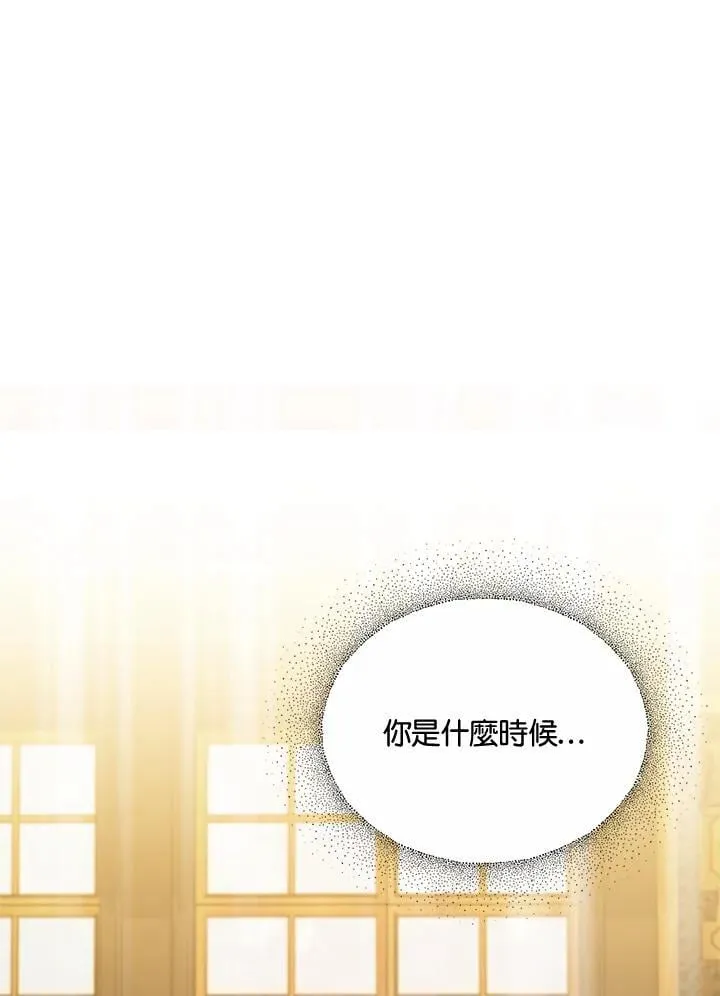 第79话2