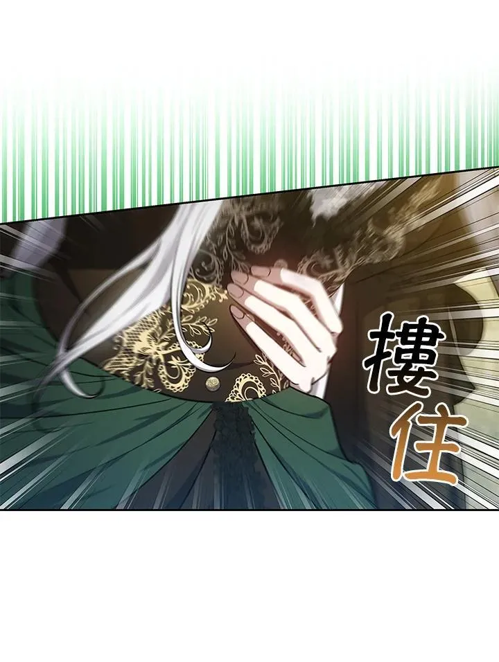 第80话119