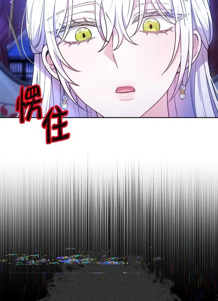 第74话35
