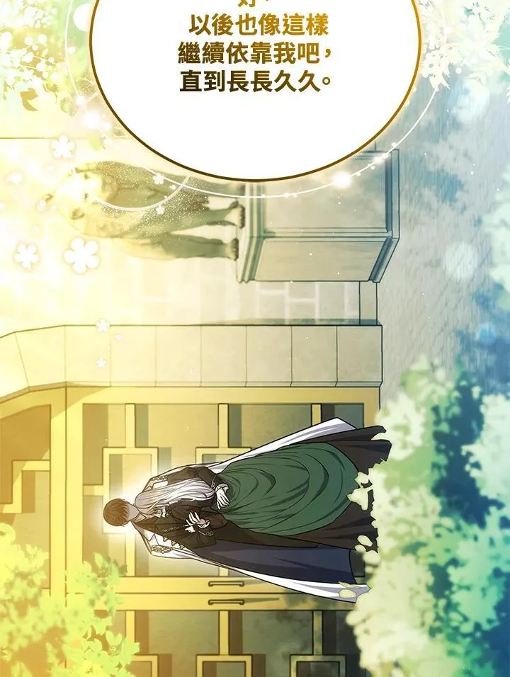 第80话128