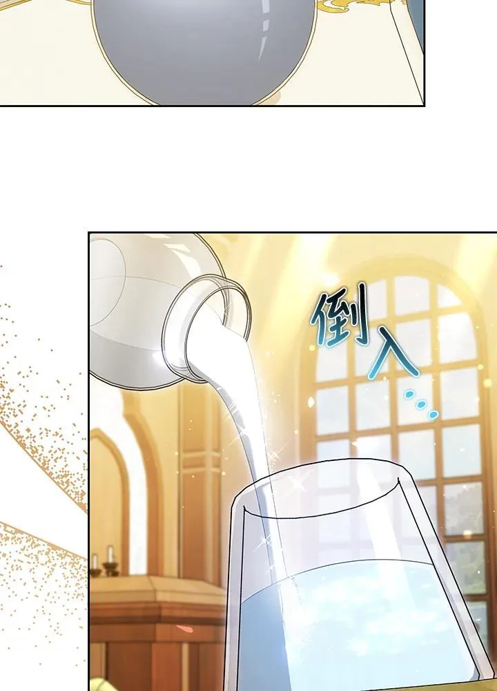 第84话82
