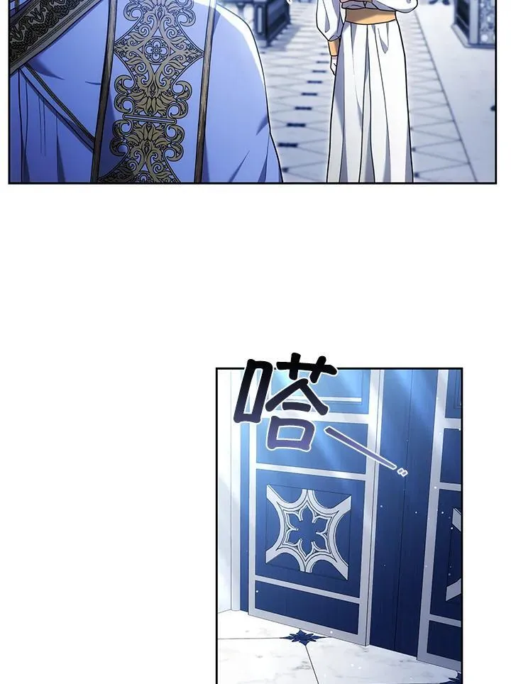 第81话22