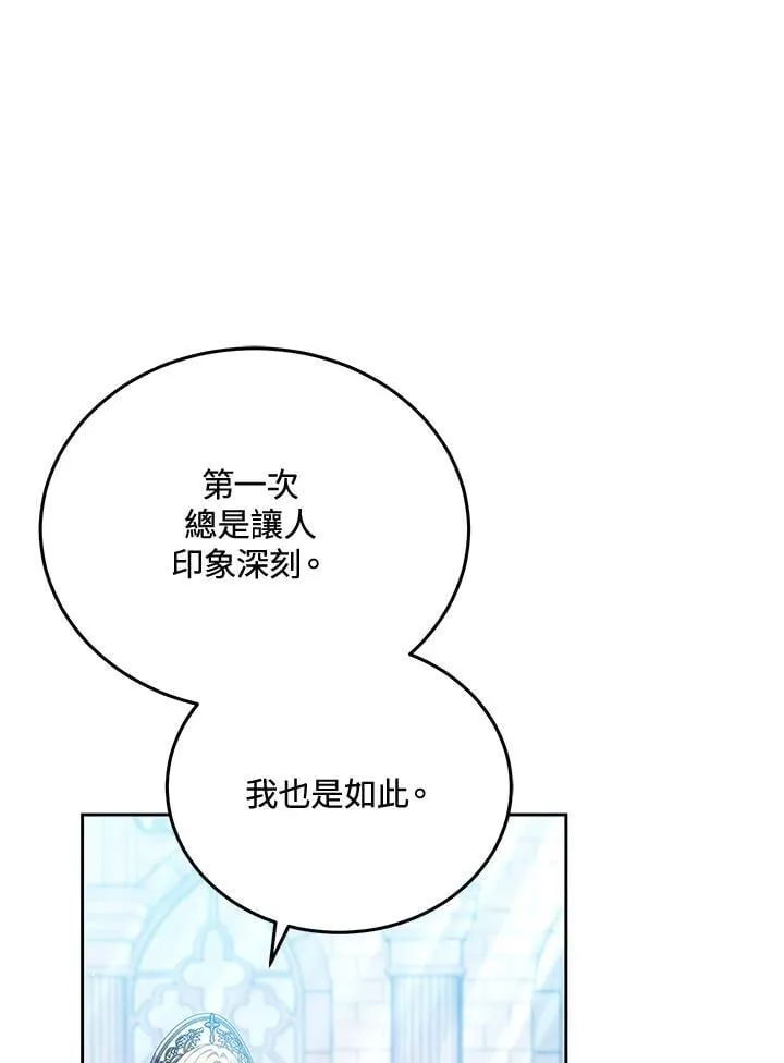 第83话115